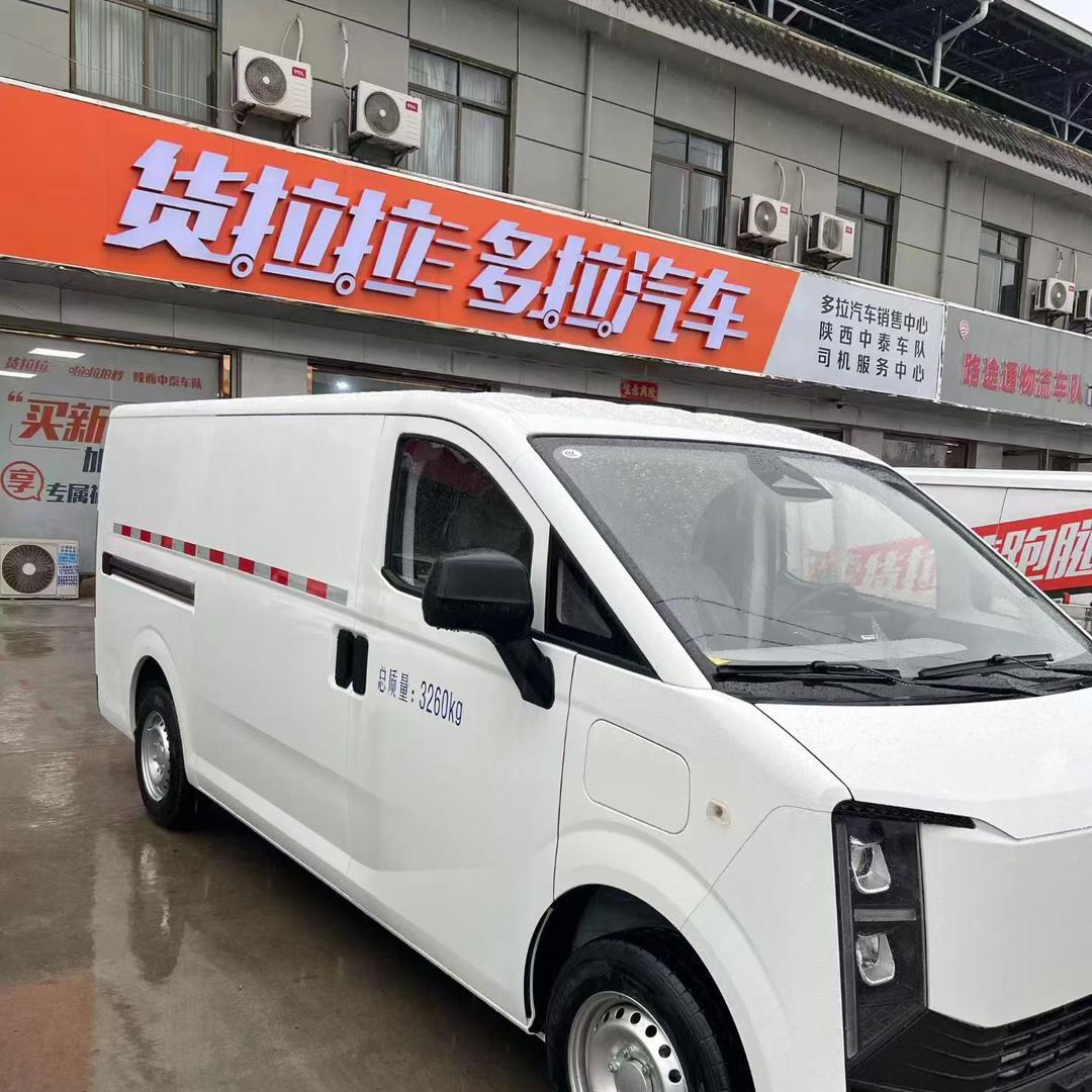 陕西中泰车队小吴