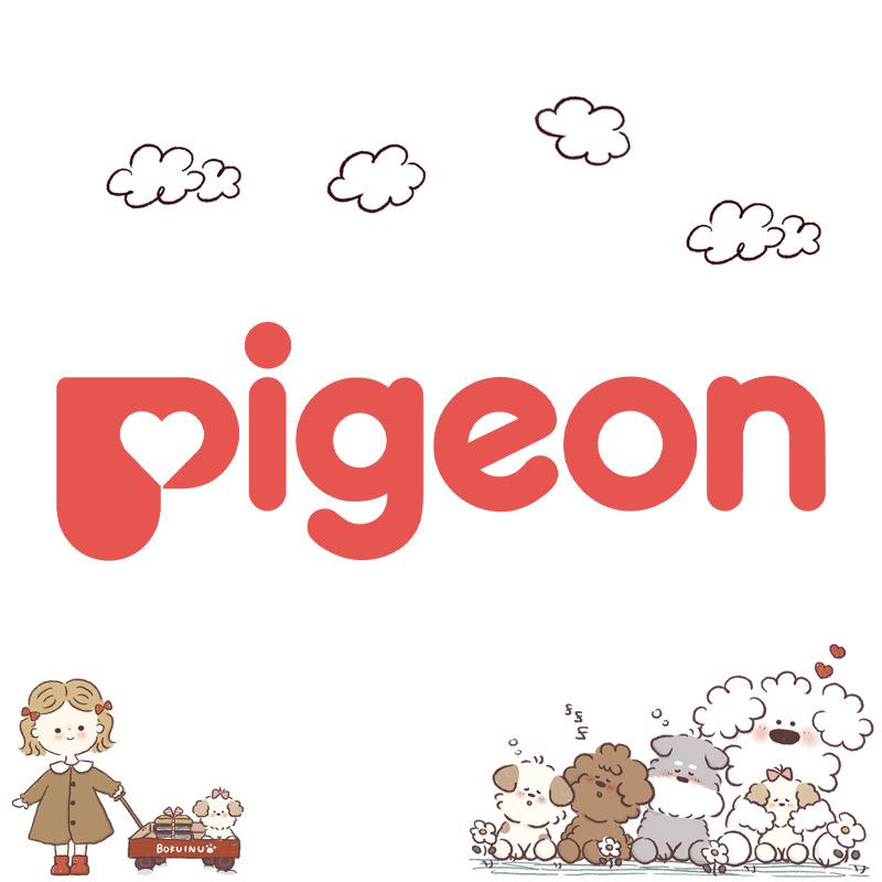 贝亲Pigeon餐饮具旗舰店