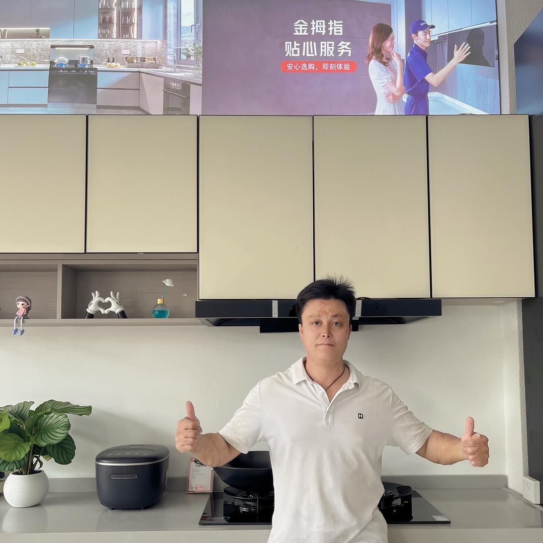 联大橱卫