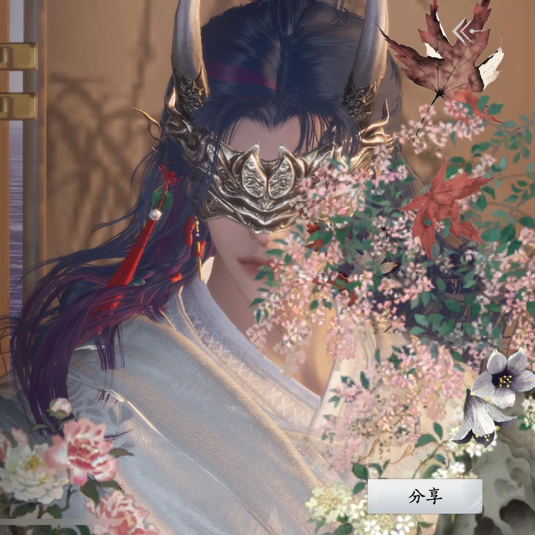 燕云无我搬运工