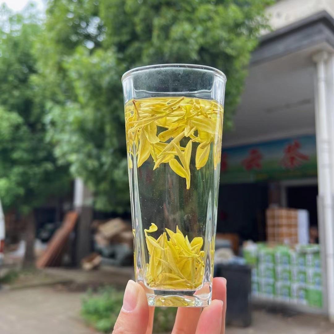 云上茶叶店