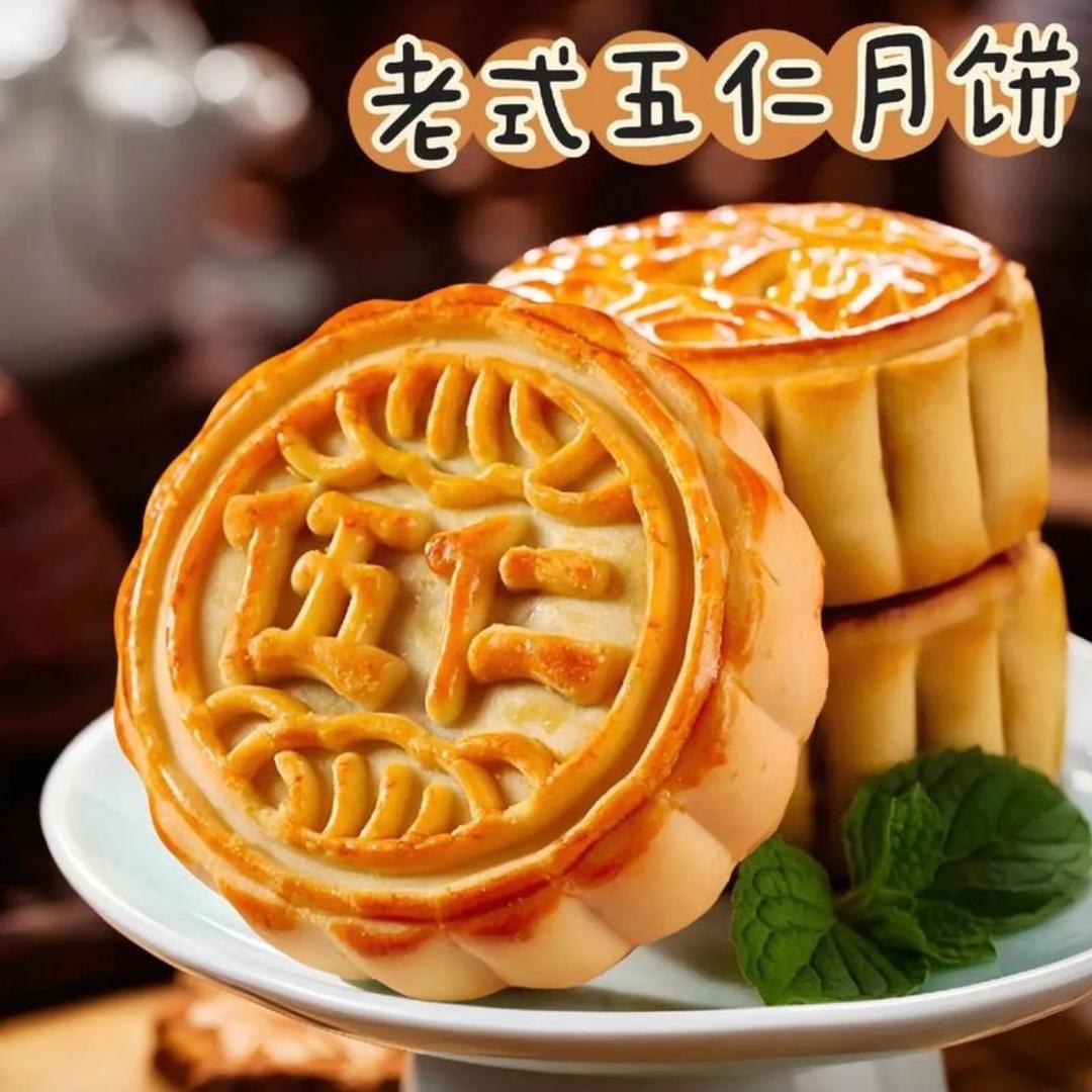 比香港还香