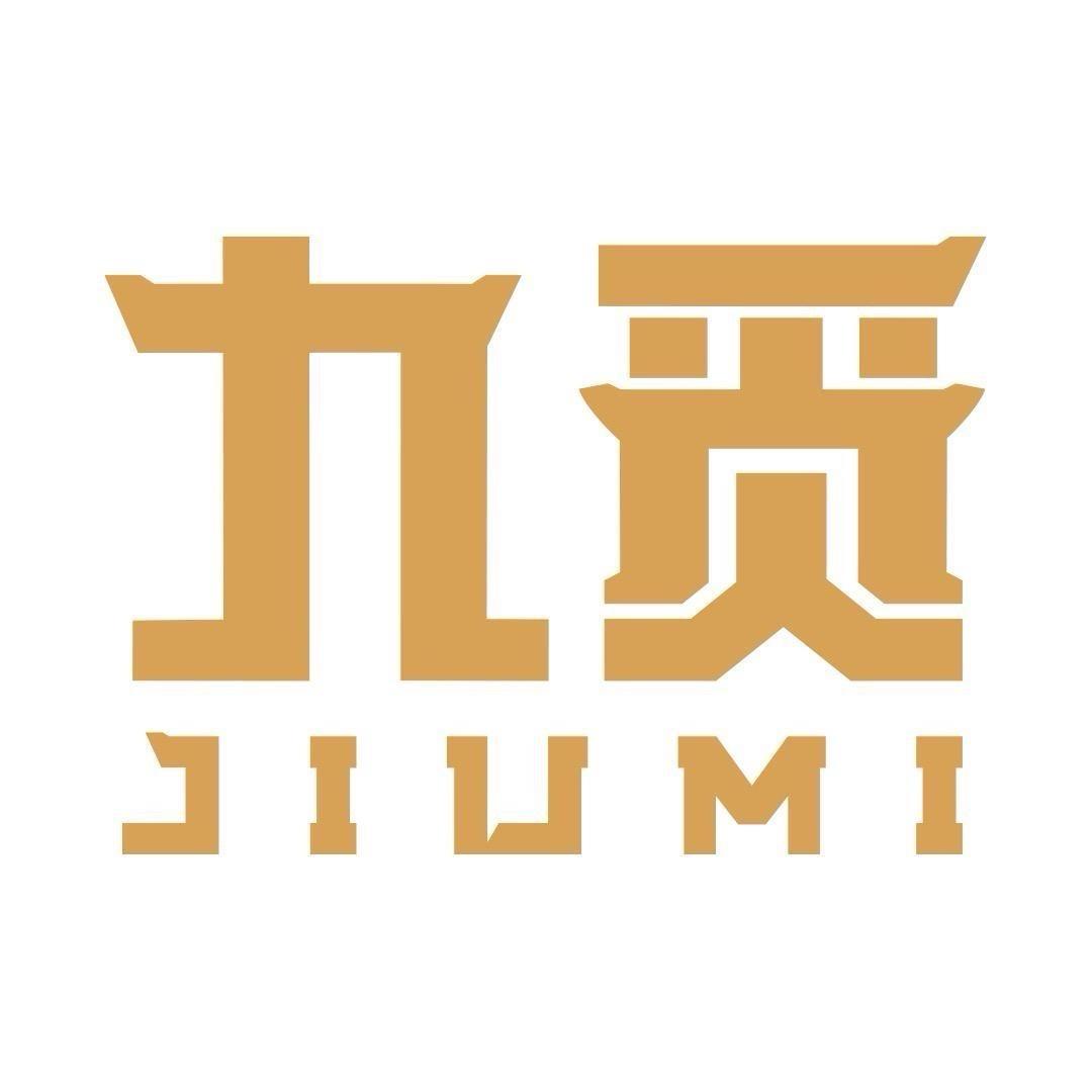 《九觅国香》先鉴定后发货