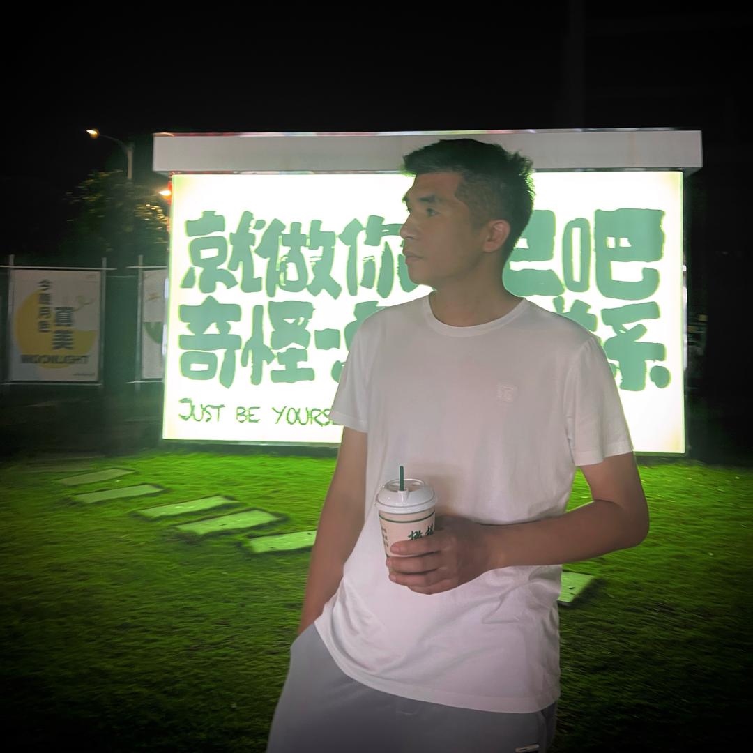 小潘班长与翡翠