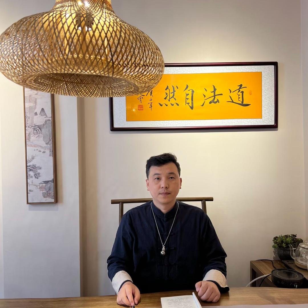 震午堂