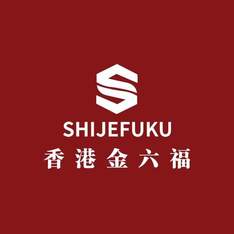 香港金六褔珠寶（实力宠粉）