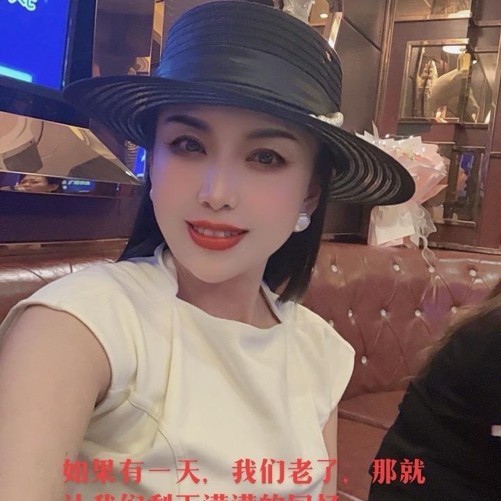 东方名人盛思梵美容专用号