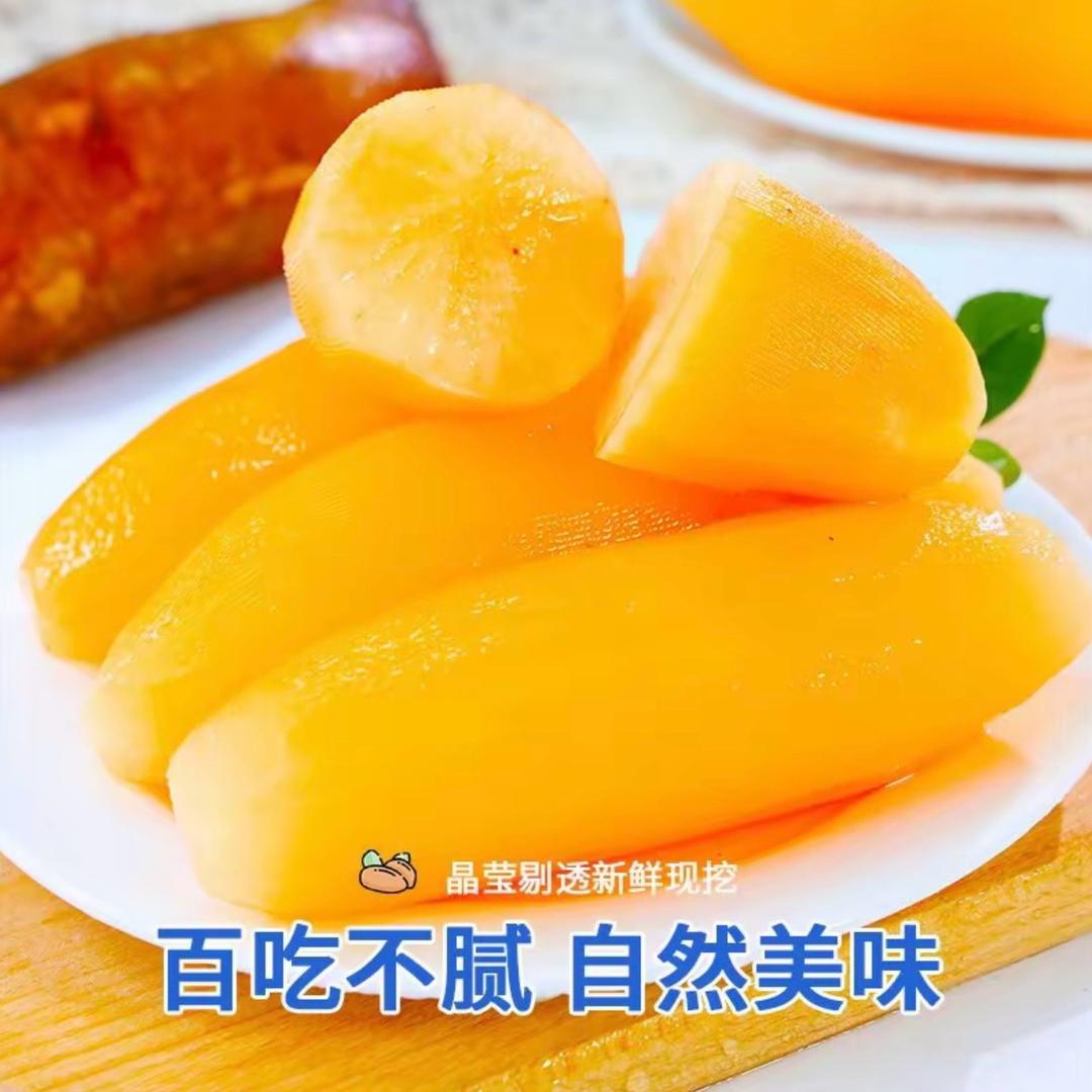 治多星好物推荐