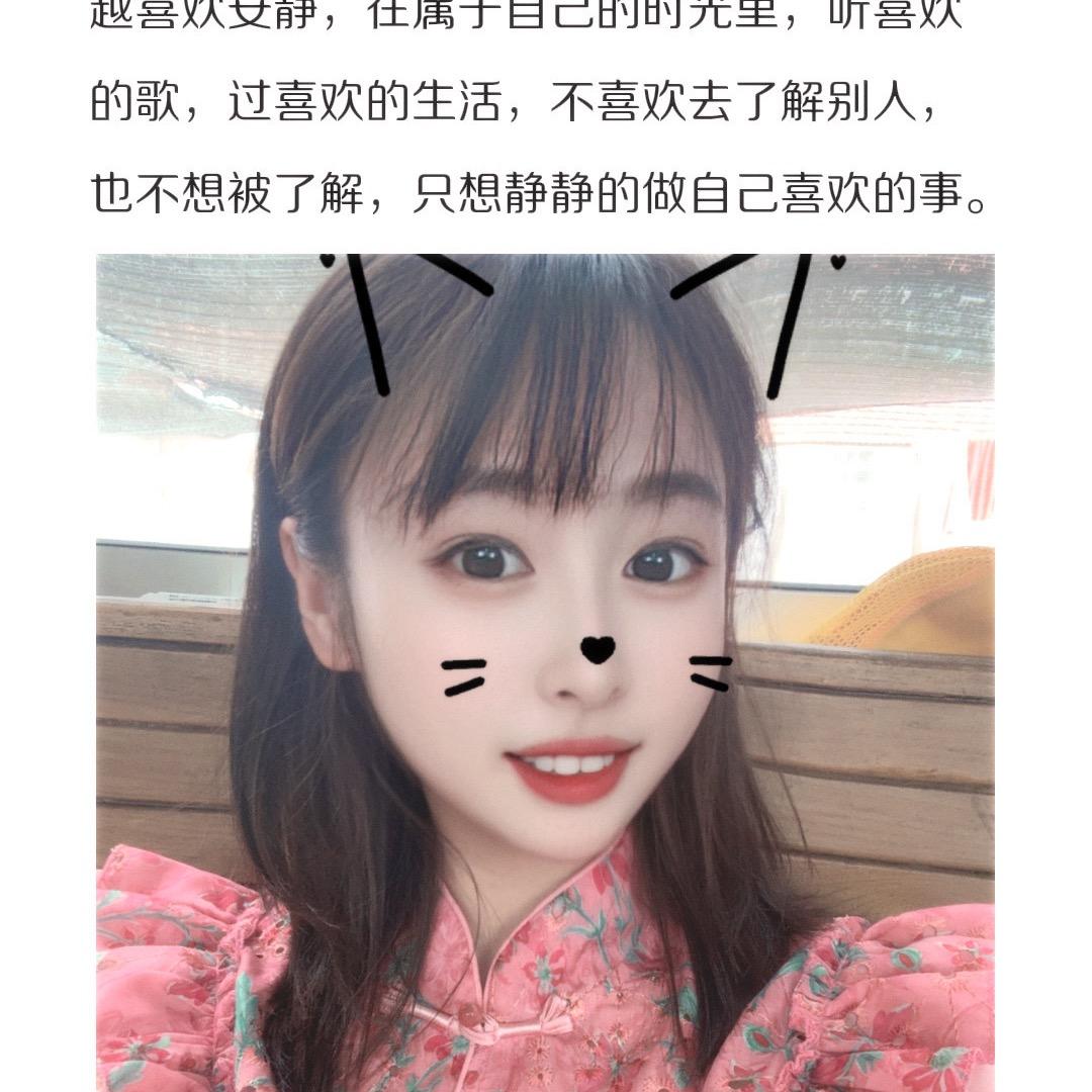 我爱博宇