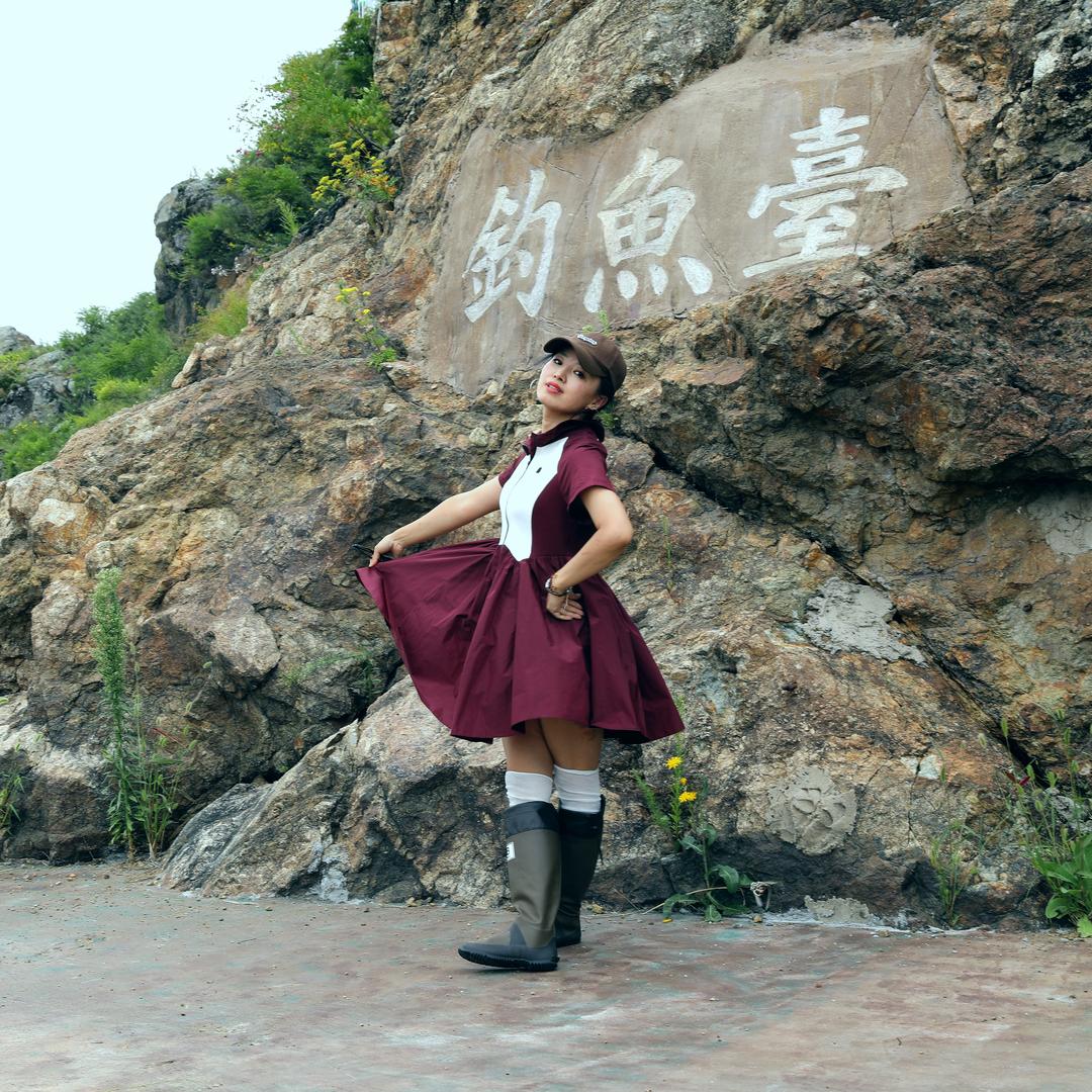 霞