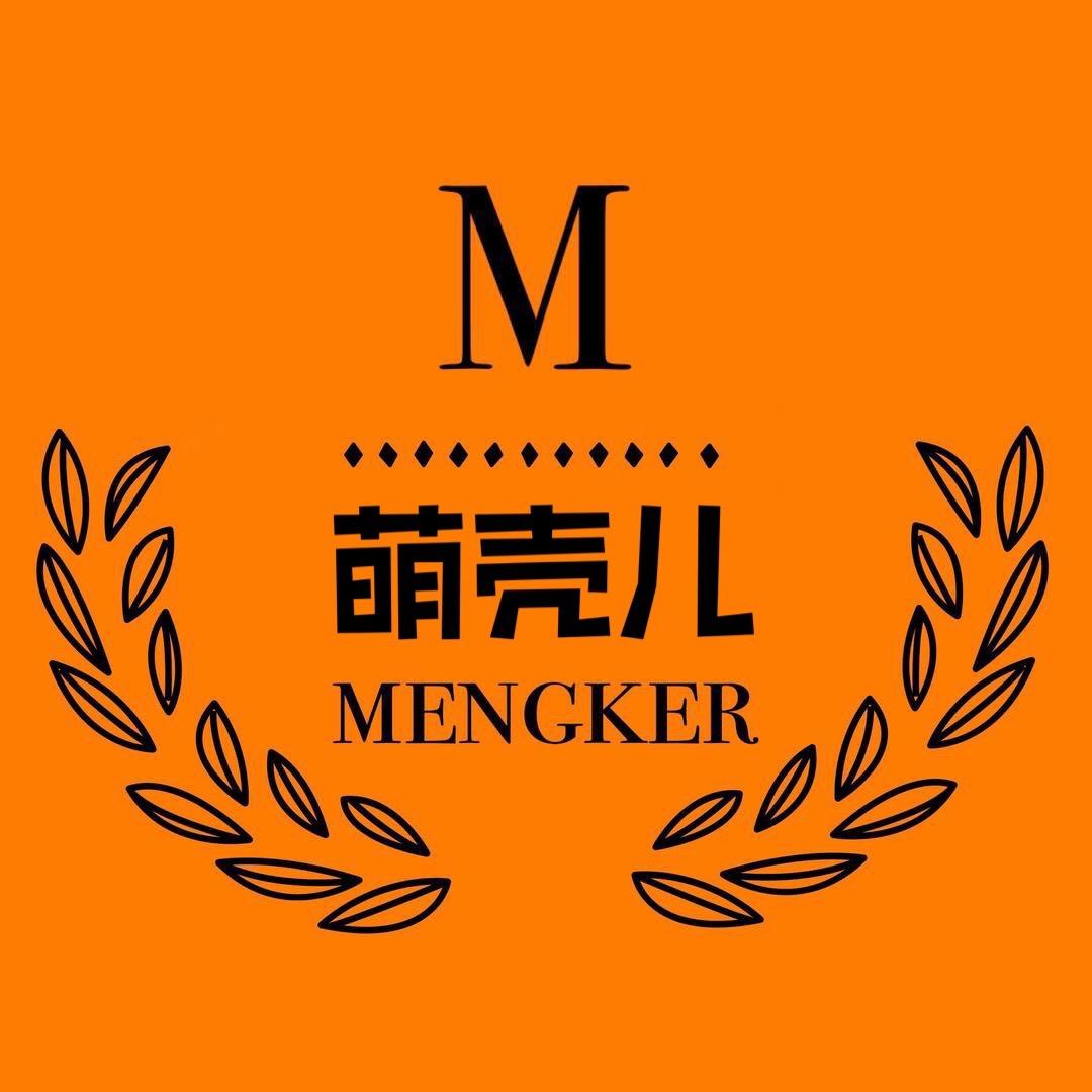 萌壳儿