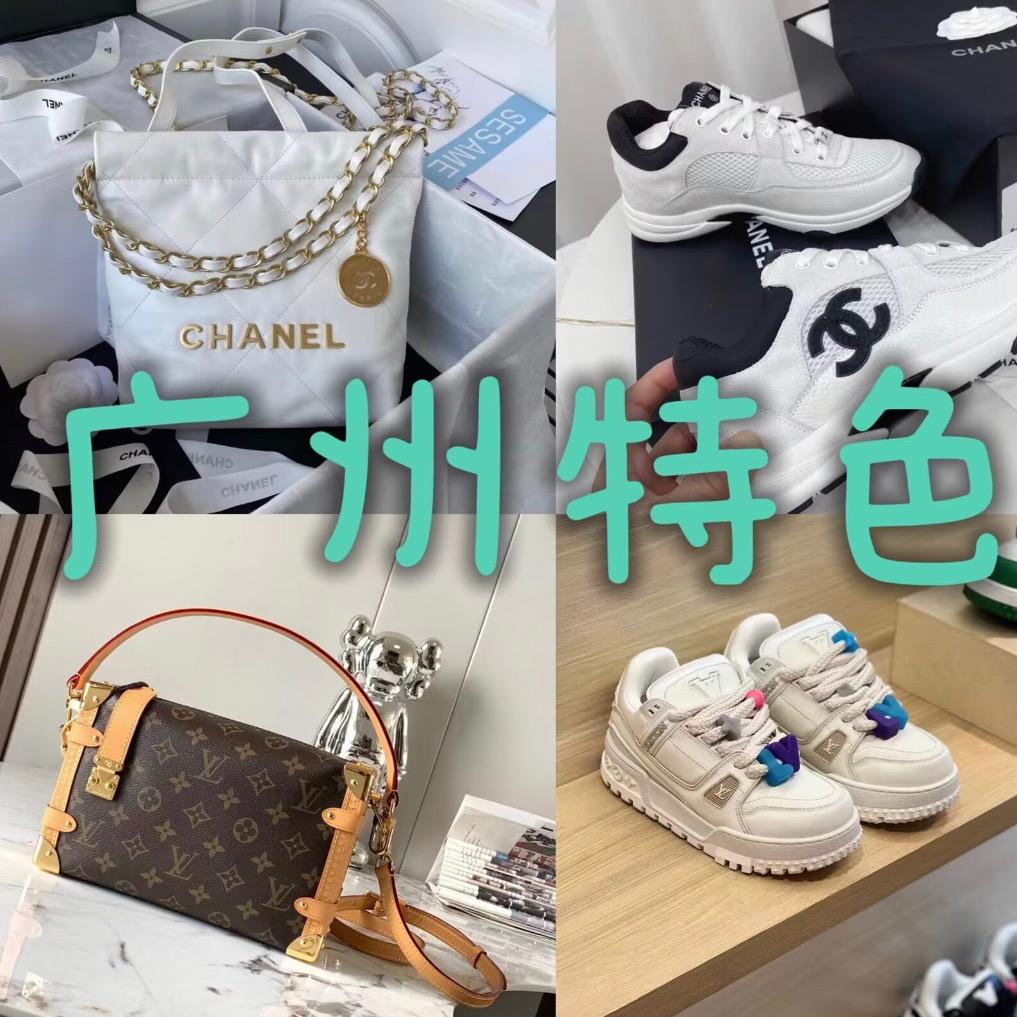 奢A包工厂