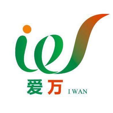 爱万
