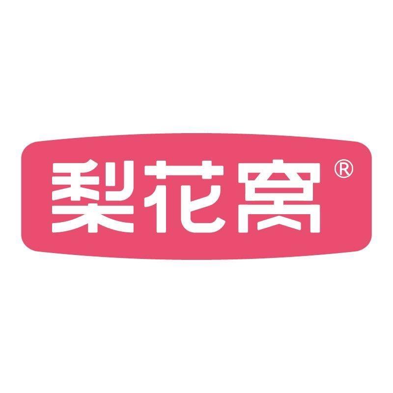 梨花窝合肥梨花窝网络科技有限公司食品专卖店