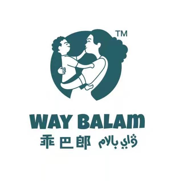 乖巴郎童装店