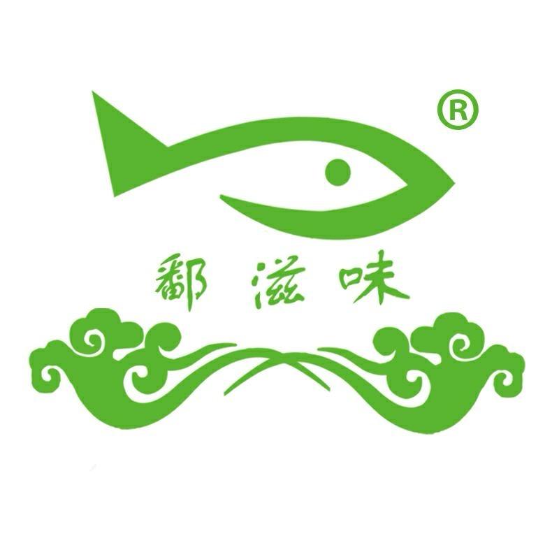 鄱滋味江西水产制品专卖店