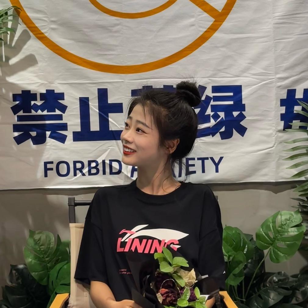 西贝🍓