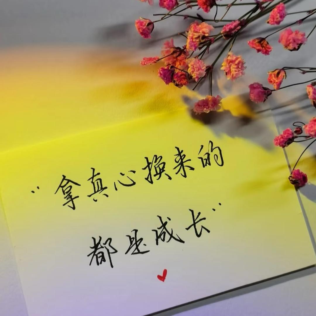 ༄心᭄灰࿐意冷ღ᭄