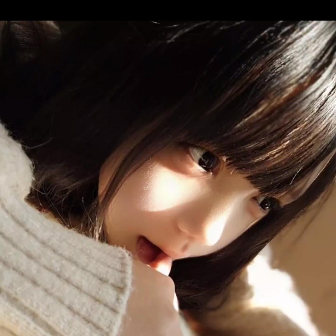 Ge-Suu