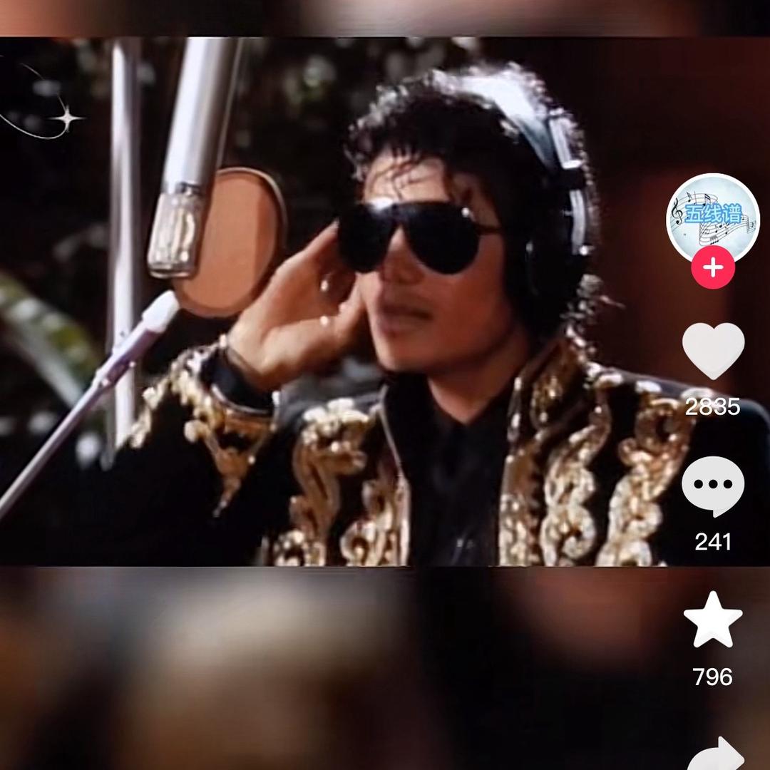 圆月弯刀(日出男神）