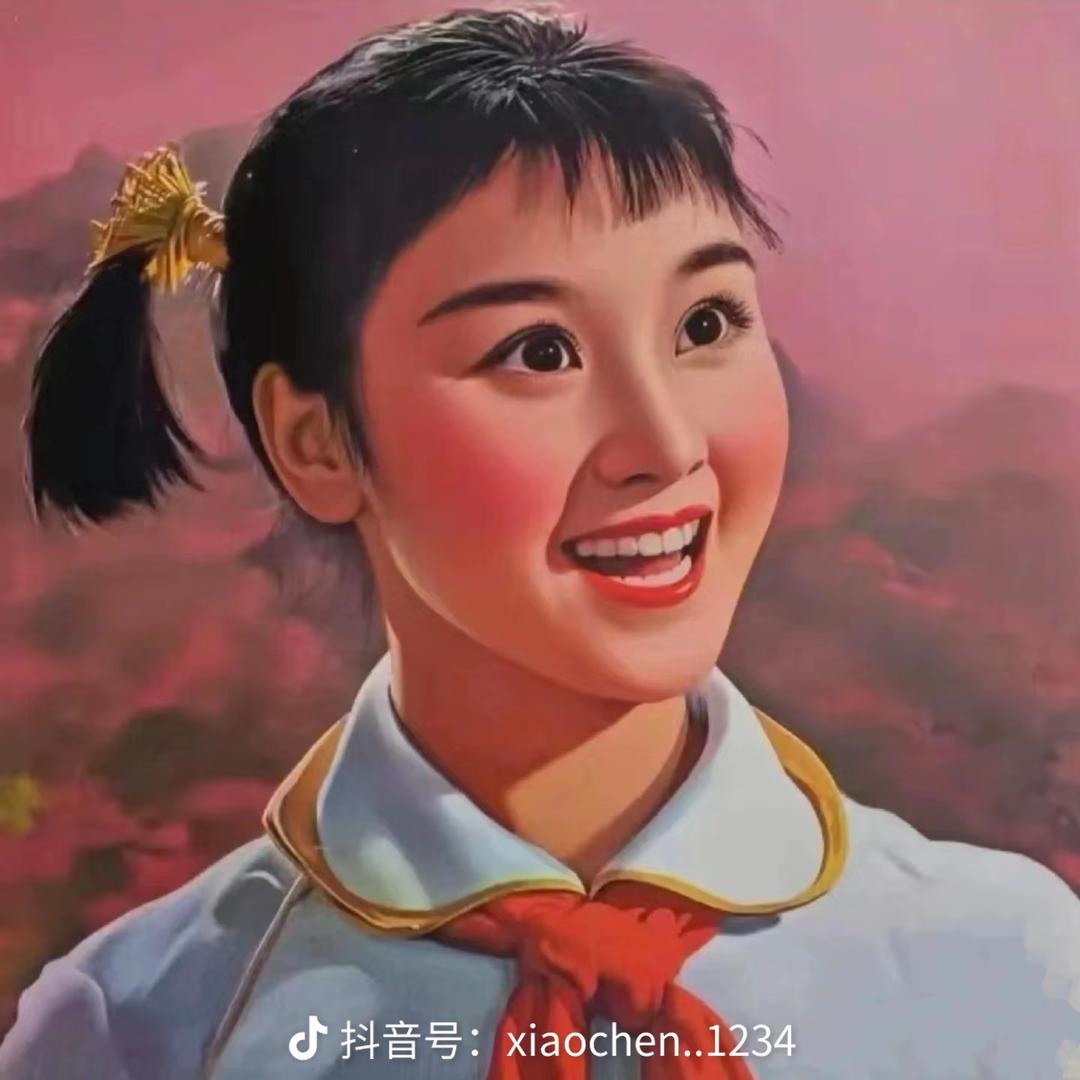 喜来花儿