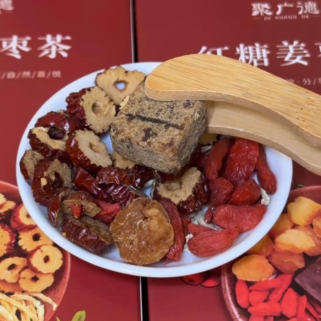 学会爱自己
