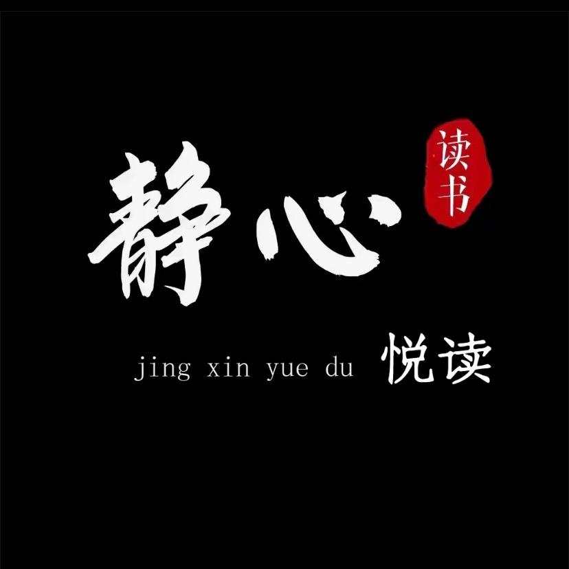 酒笙情栀