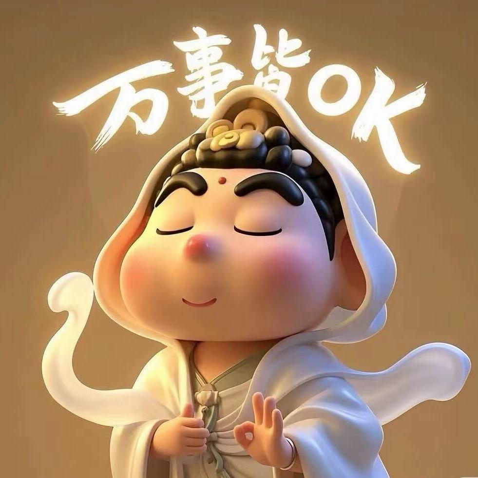 🤯敏敏🤓