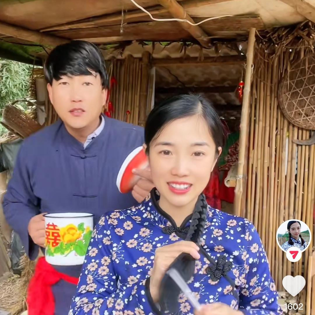 春江哥（古村妹夫妻）