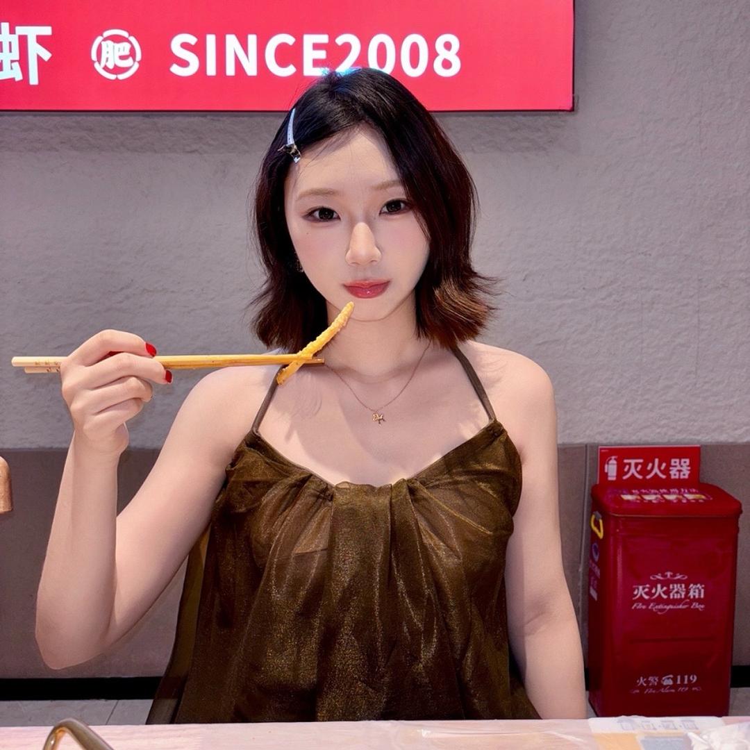 做跨境的小豫