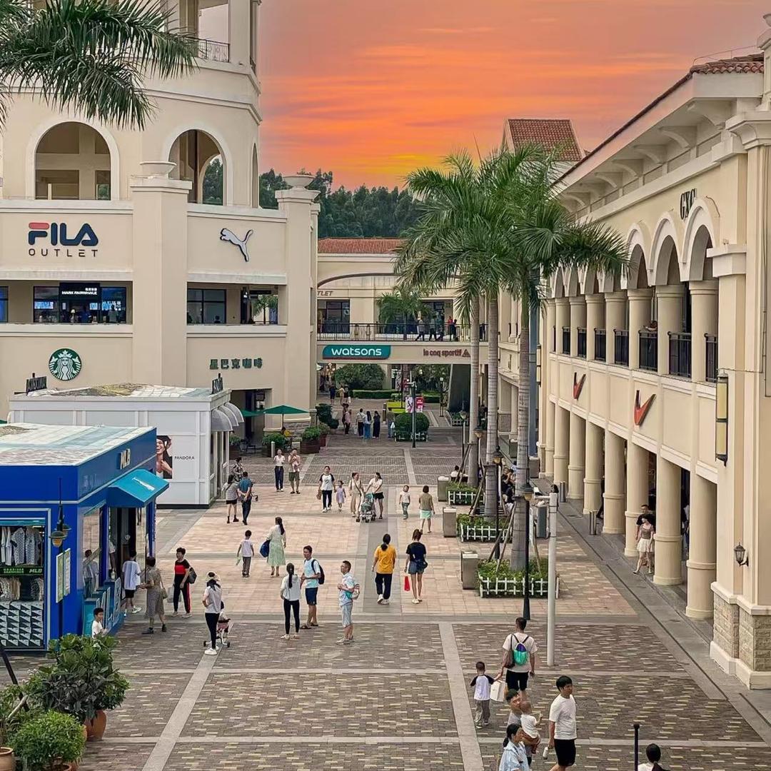 Leosoxs疏的迷专卖店