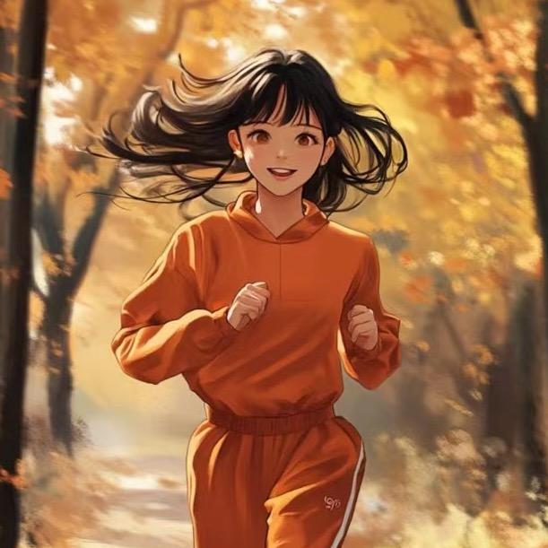 想跑步的YY