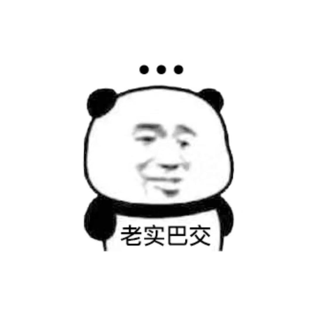 老李要吃肉。