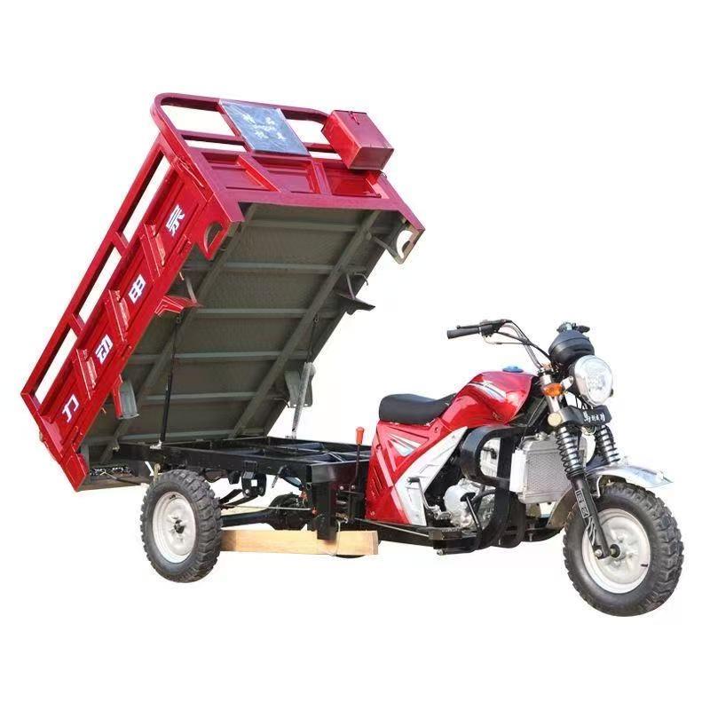 广源汽油三轮车厂家