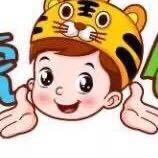 唐唐虎手工坊