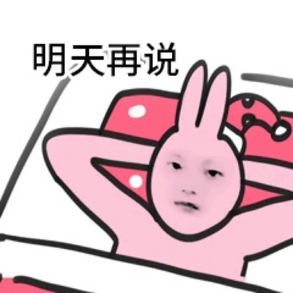 tarachen