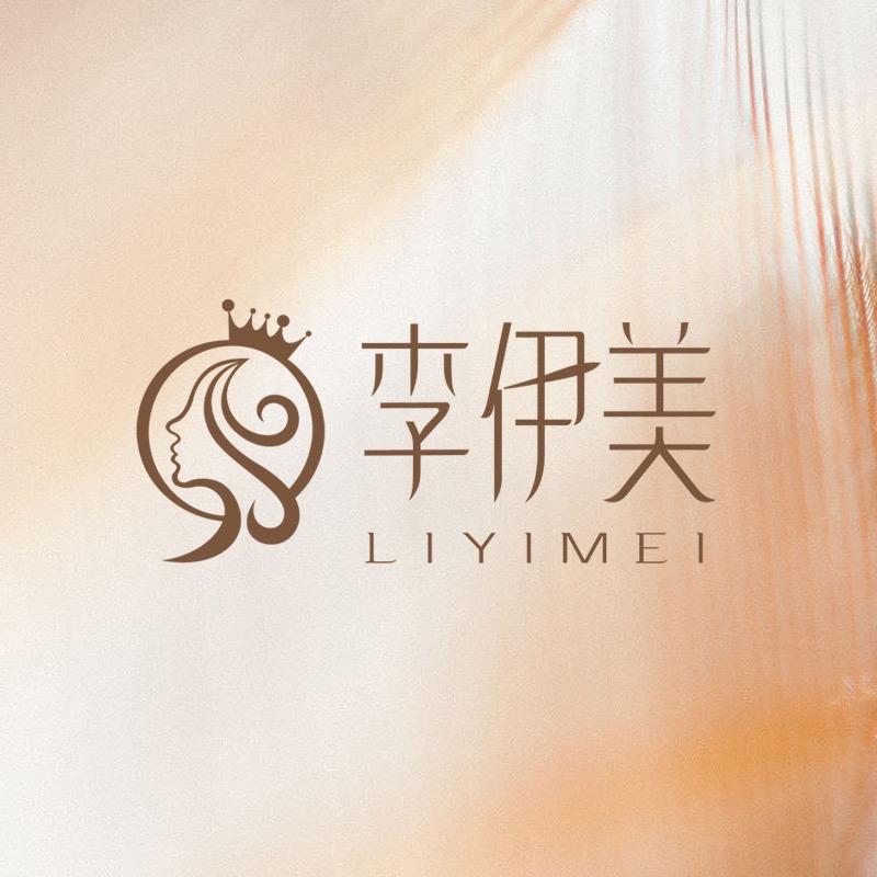 婷哥-调肤（武汉）