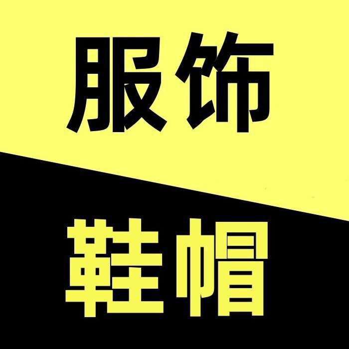 小美推荐