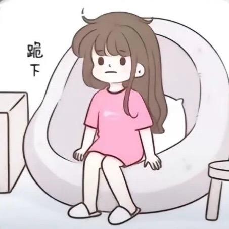 ✎﹏ℳ๓₯㎕♛ ᝰړ ℳ❥小钕人