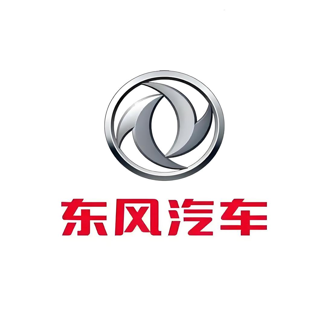 菏泽日丰商用汽车服务中心
