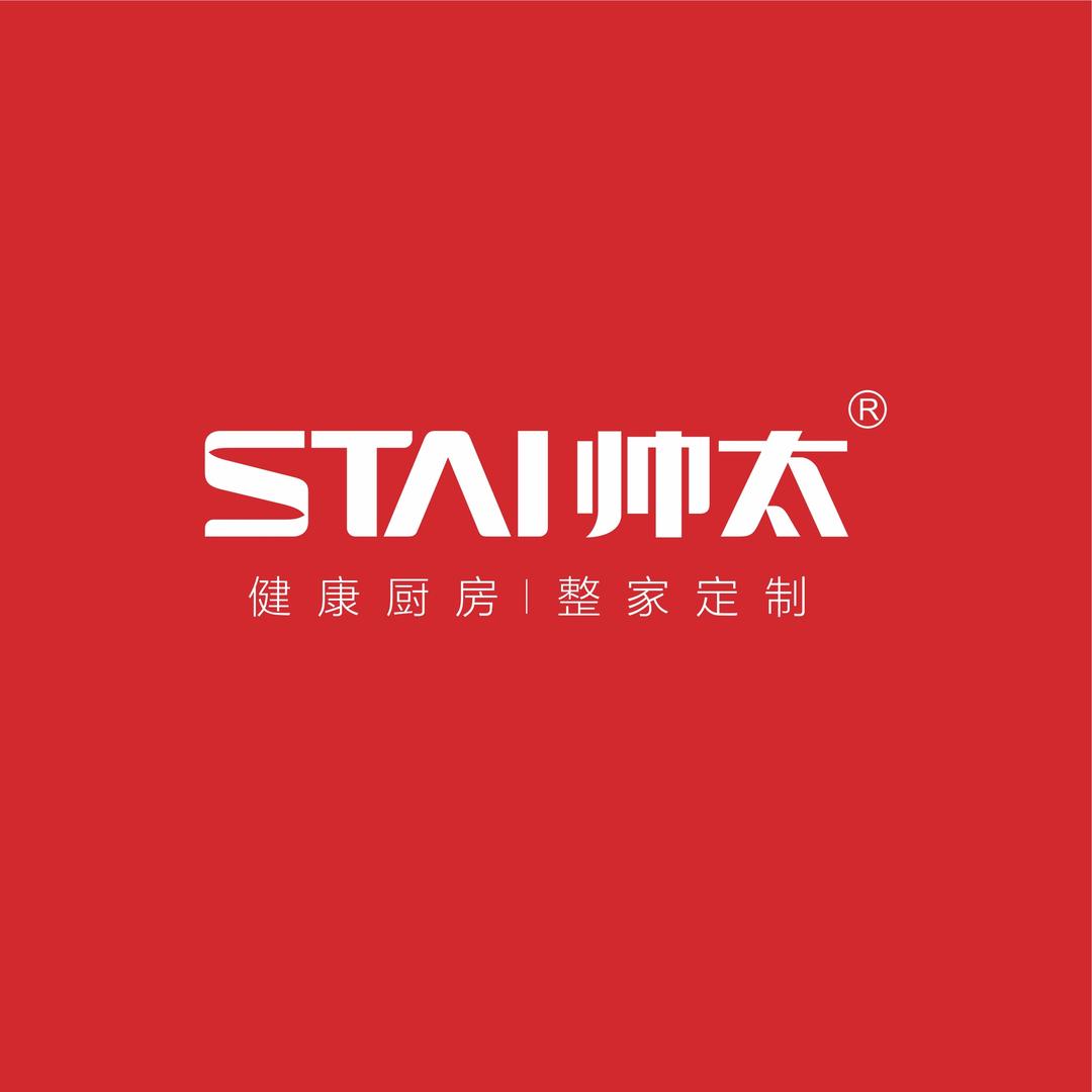 帅太整家定制