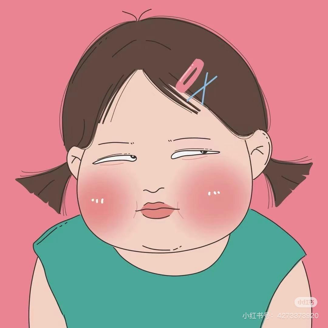 富婆薄荷