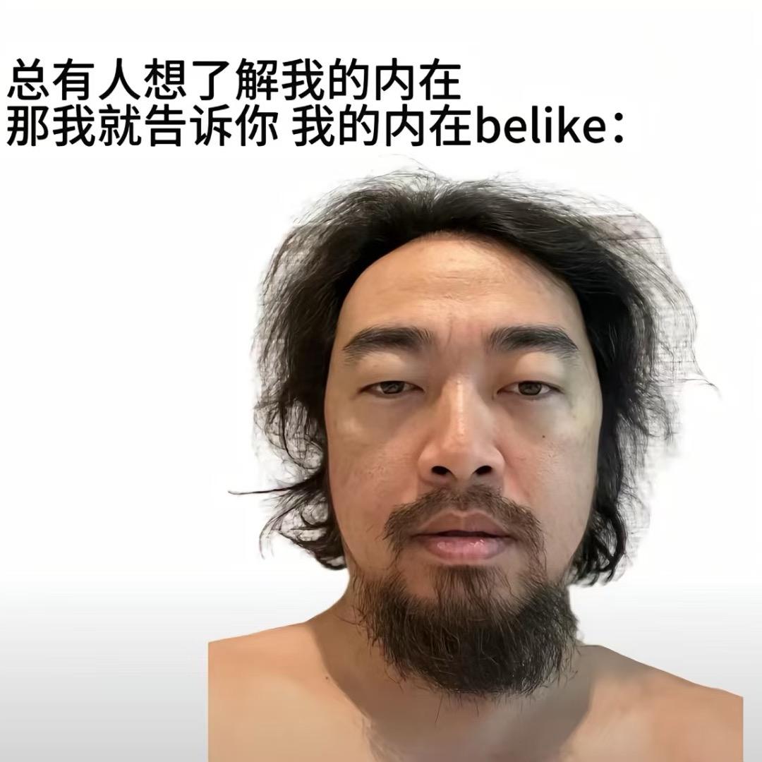 盐摄王