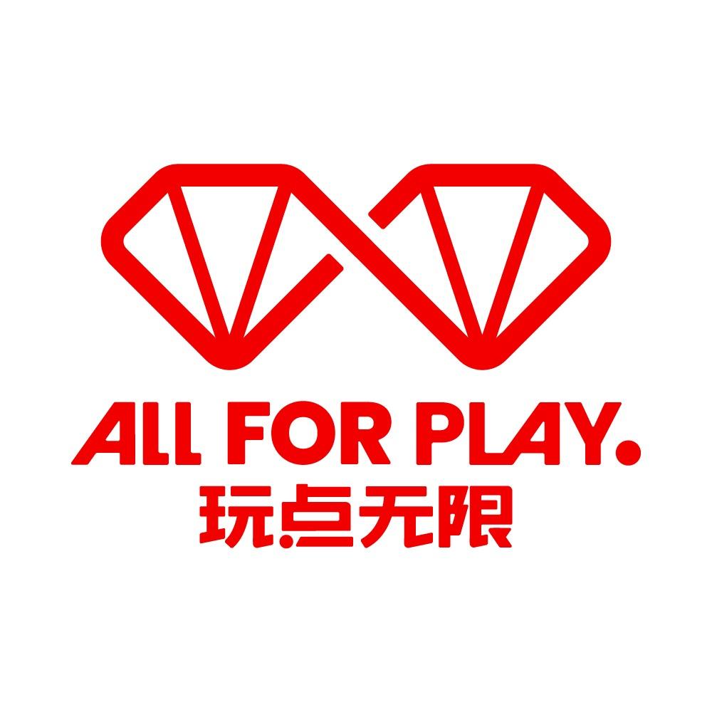 玩点无限