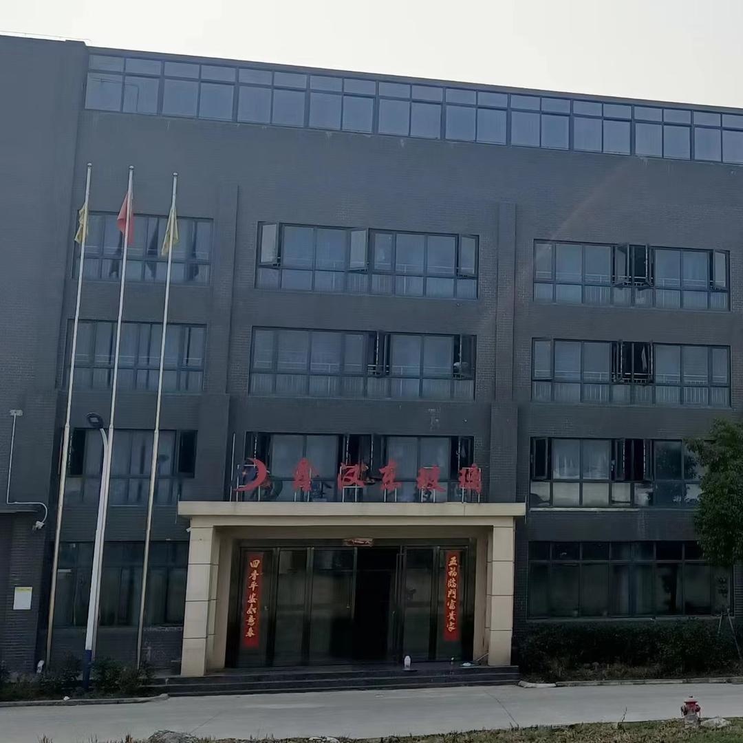 武汉鑫汉东玻璃