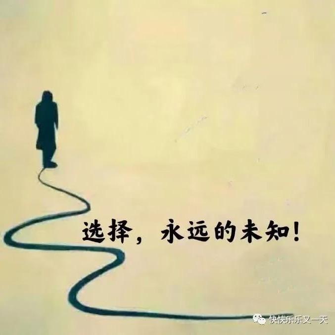 高兴🌷记得留下你的赞赞哦🙏