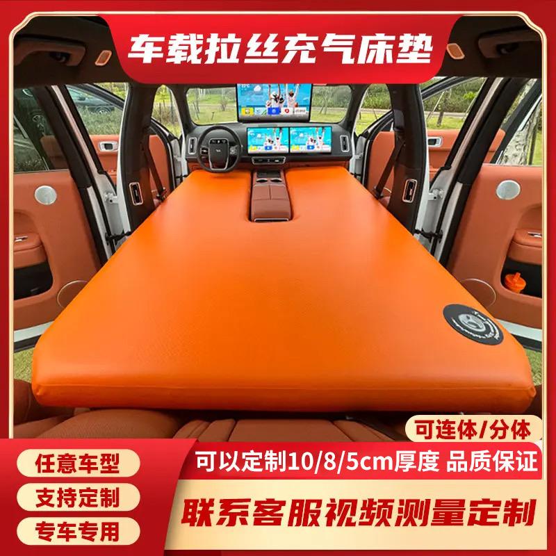 厂长是我哥