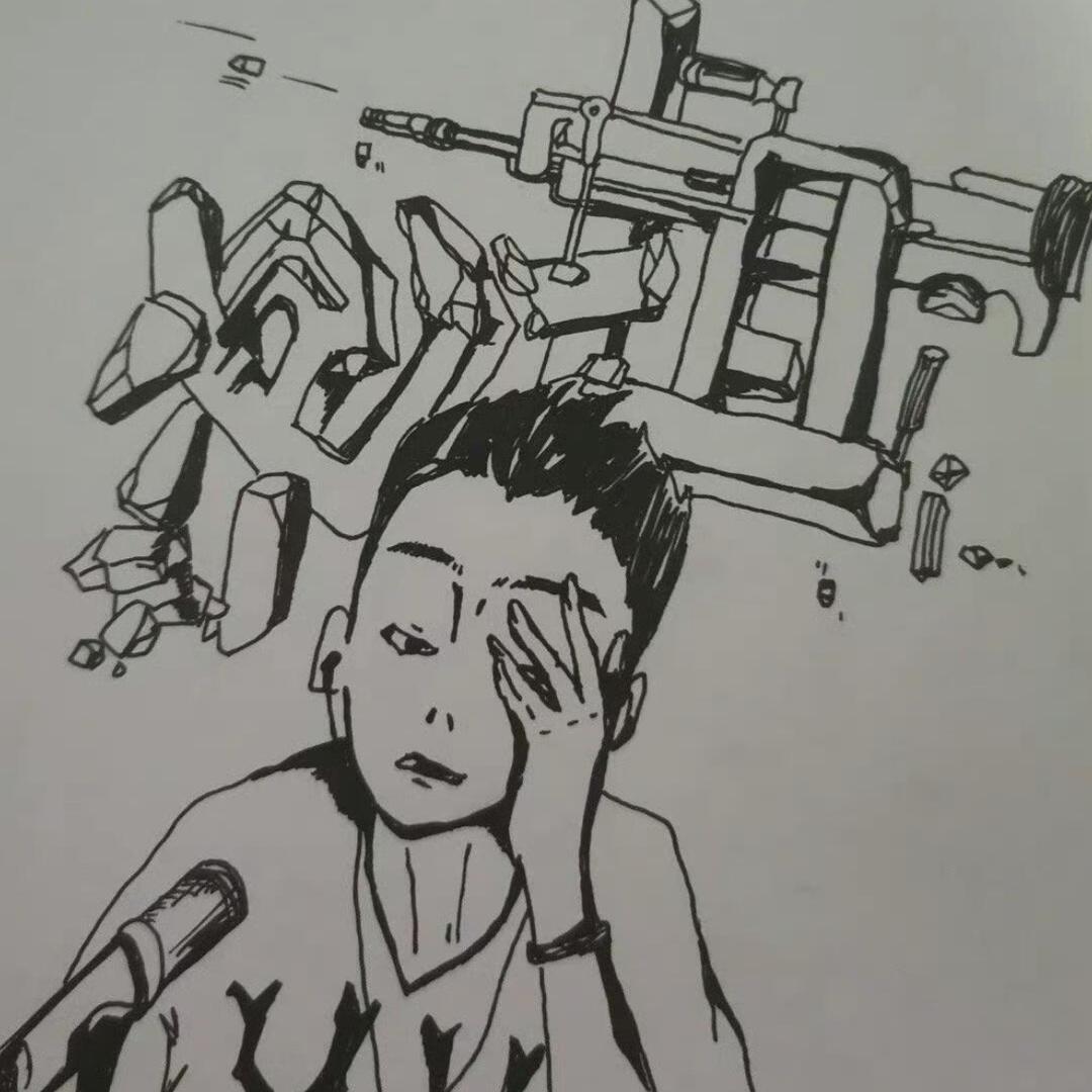 ㅤㅤㅤ︉ ︋︍ㅤ︋  ㅤ 再見