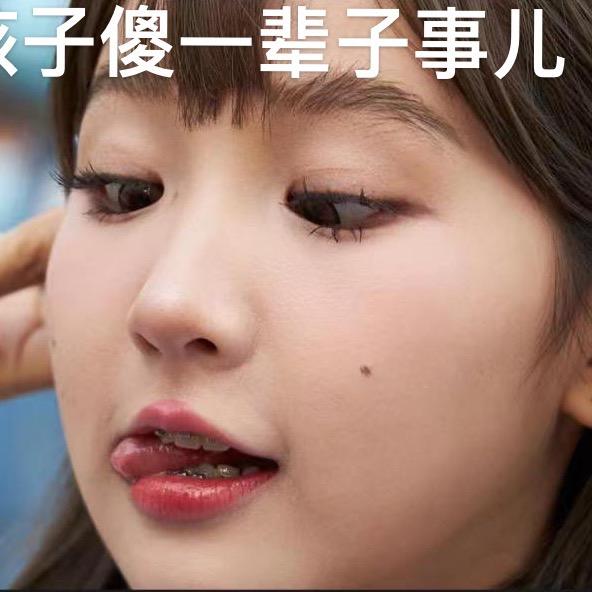 六耳猕猴