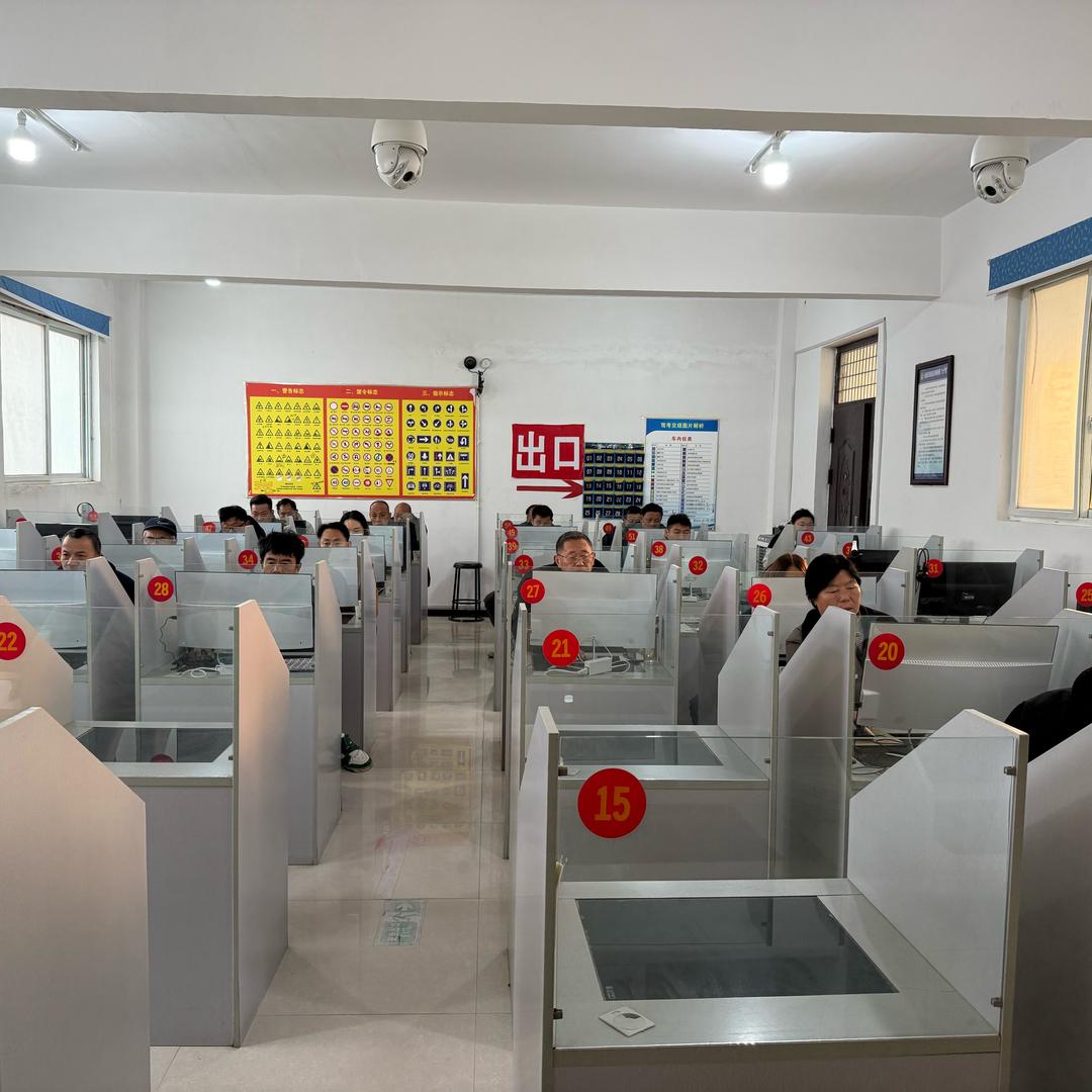 科一科四理论培训王老师